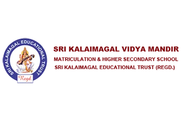 Sri Kalaimagal Vidya Mandir Schools Logo